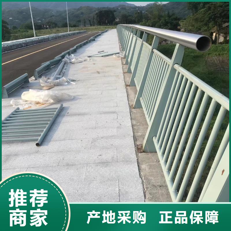 护栏q355c防撞护栏价格实在