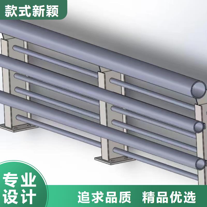 护栏q355c防撞护栏价格实在