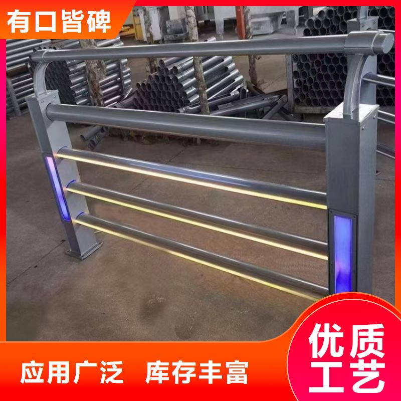 护栏q355c防撞护栏价格实在