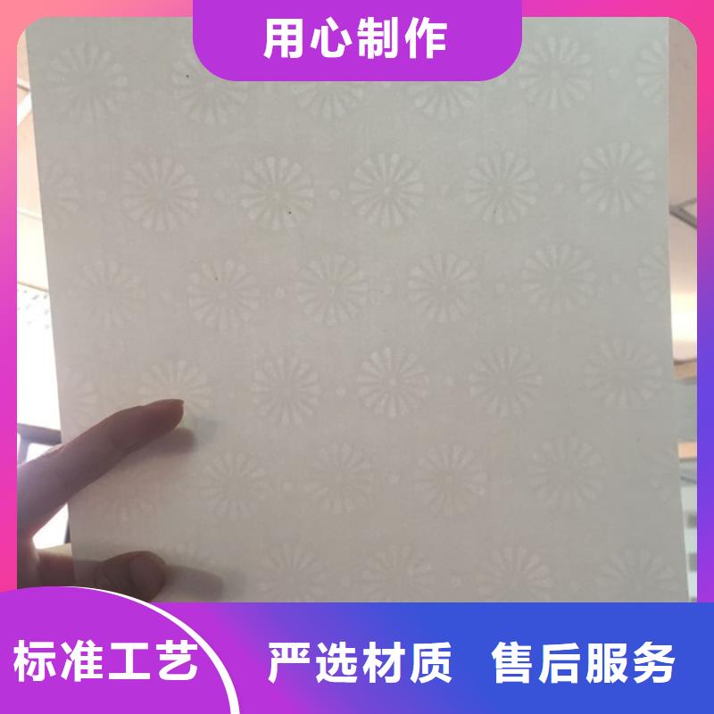 防伪纸防伪收藏拒绝差价