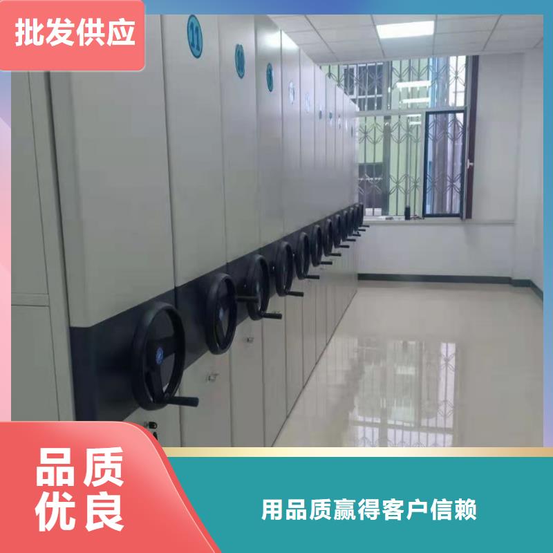 密集柜电动智能密集柜大品牌值得信赖
