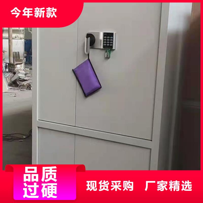 文件柜电动智能密集柜为您精心挑选