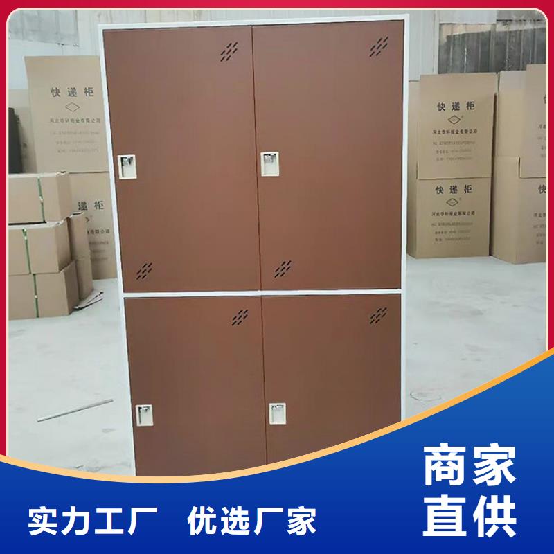 文件柜电动智能密集柜为您精心挑选