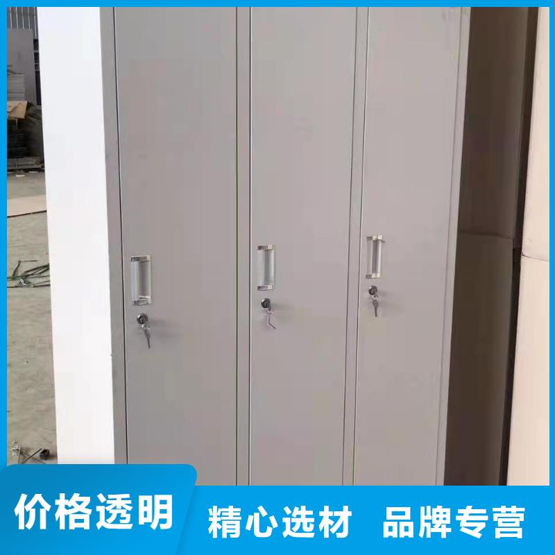 文件柜电动智能密集柜为您精心挑选