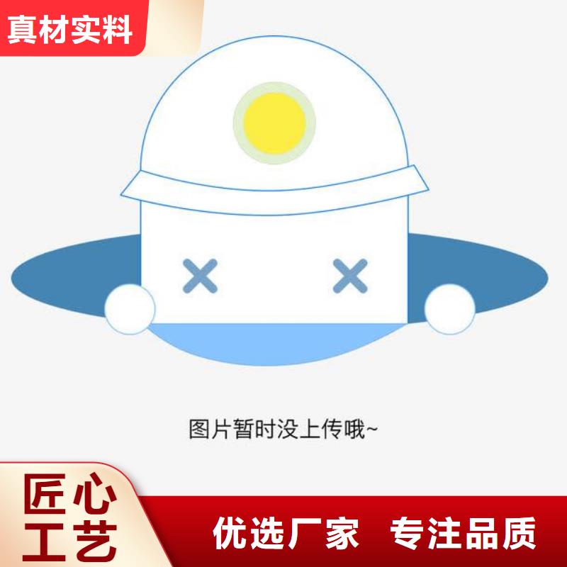 文件柜电动智能密集柜为您精心挑选