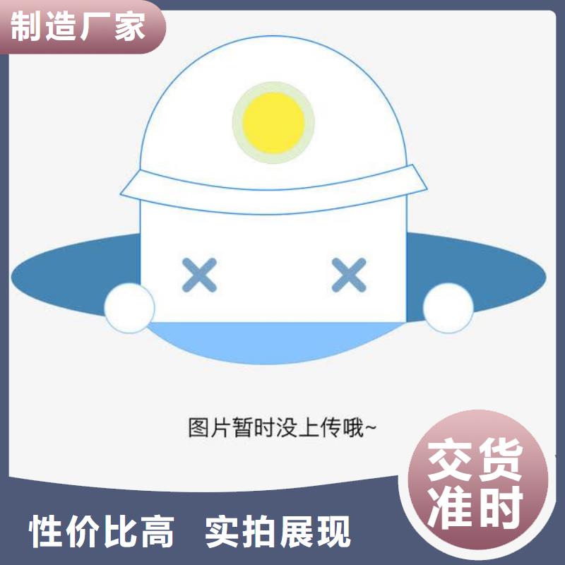 文件柜电动智能密集柜为您精心挑选