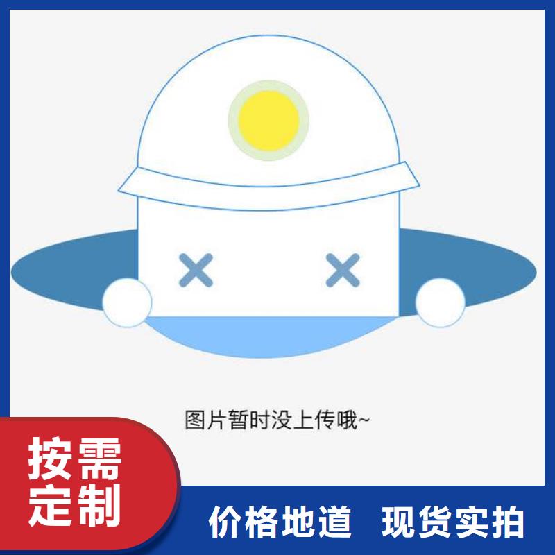 文件柜电动智能密集柜为您精心挑选