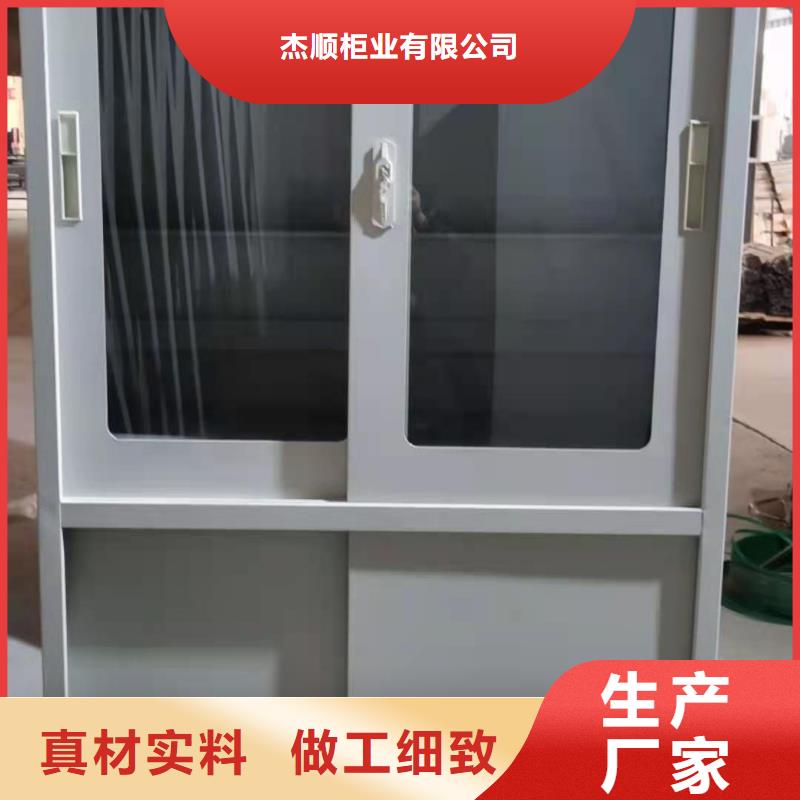 文件柜电动智能密集柜为您精心挑选