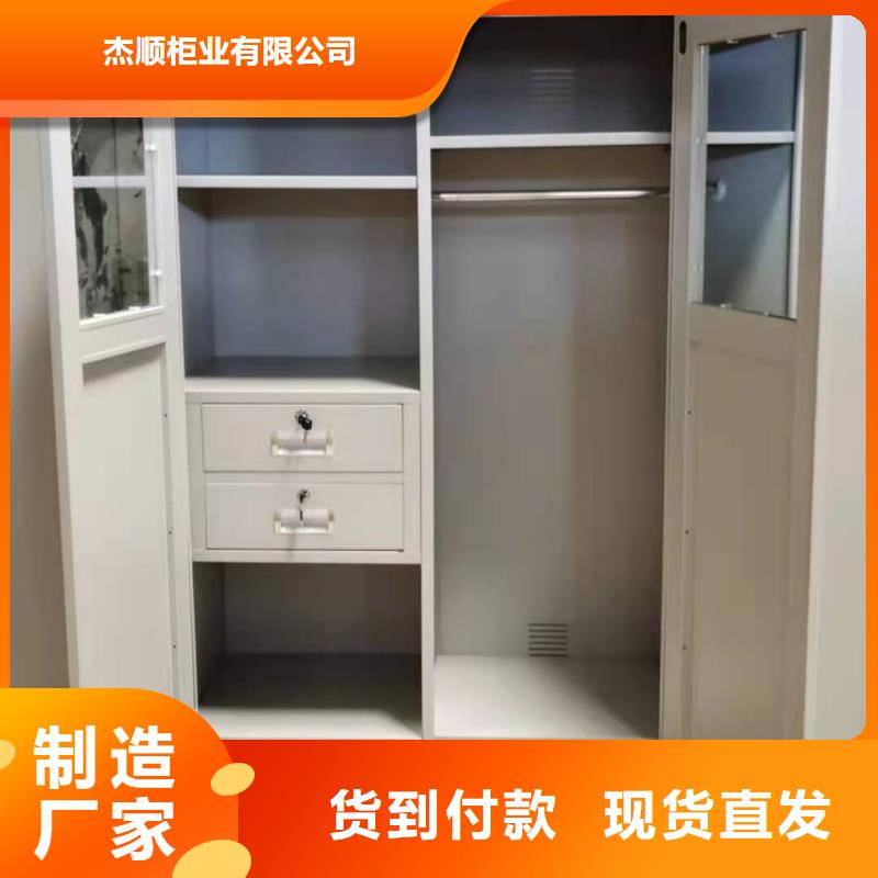 文件柜电动智能密集柜为您精心挑选