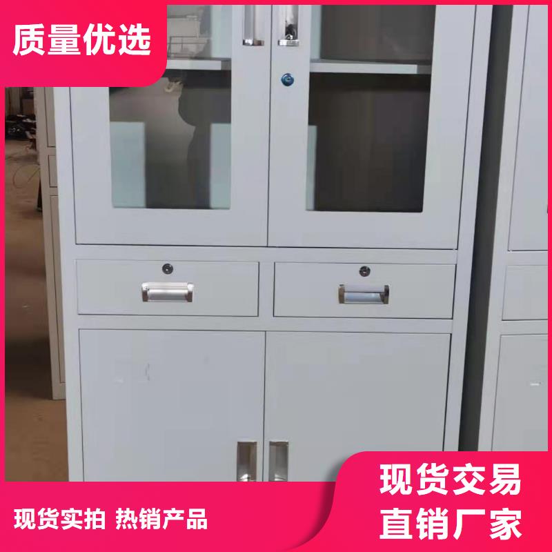 文件柜电动智能密集柜为您精心挑选