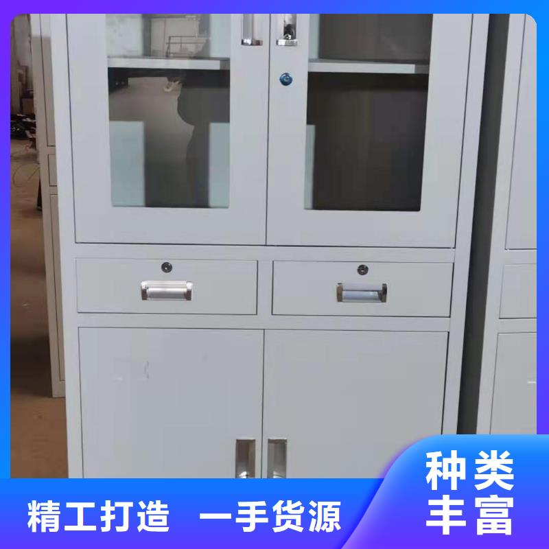 文件柜电动智能密集柜为您精心挑选