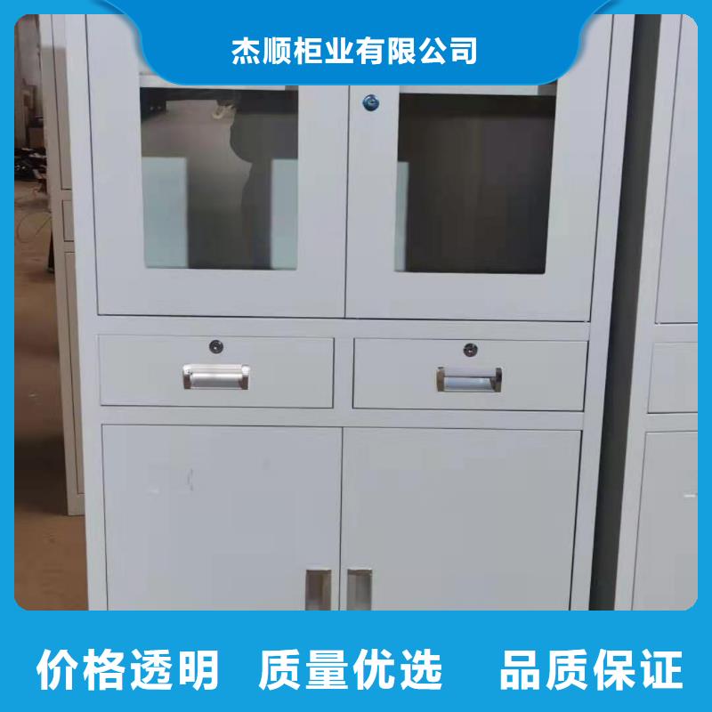 文件柜电动智能密集柜为您精心挑选