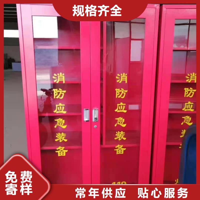消防器材消防沙箱品质优良