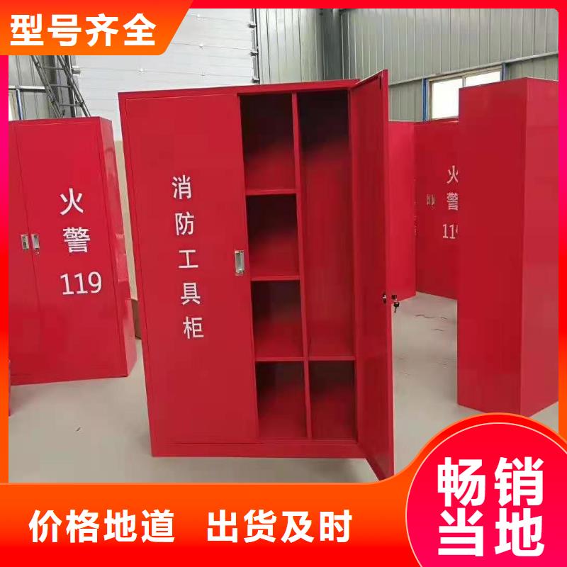 消防器材消防沙箱品质优良