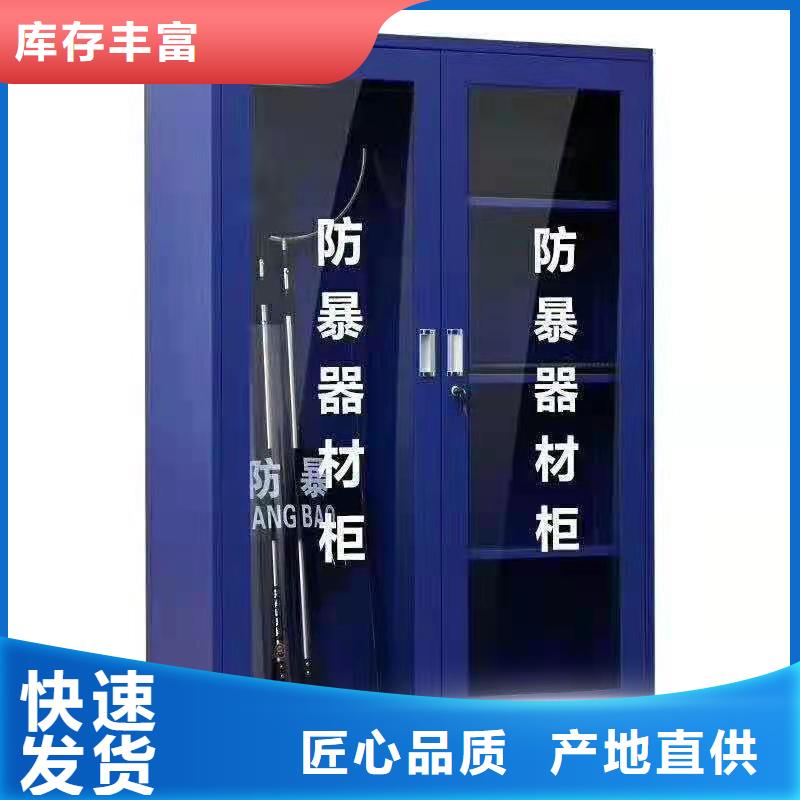 消防器材消防沙箱品质优良