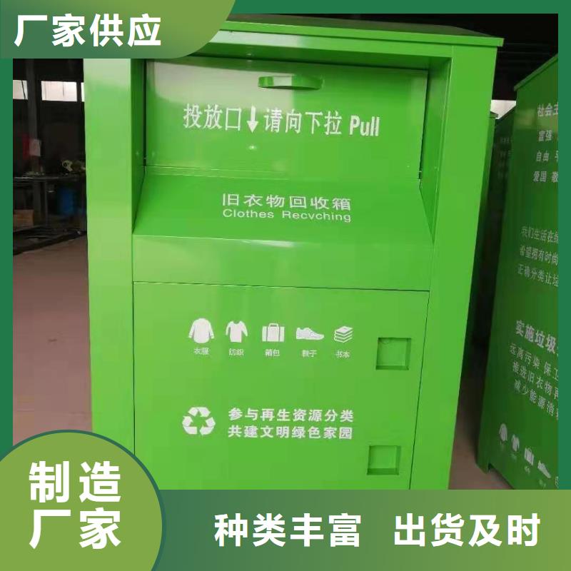 回收箱病例资料密集柜 经久耐用