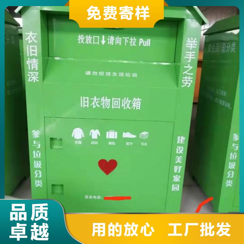 回收箱病例资料密集柜 经久耐用