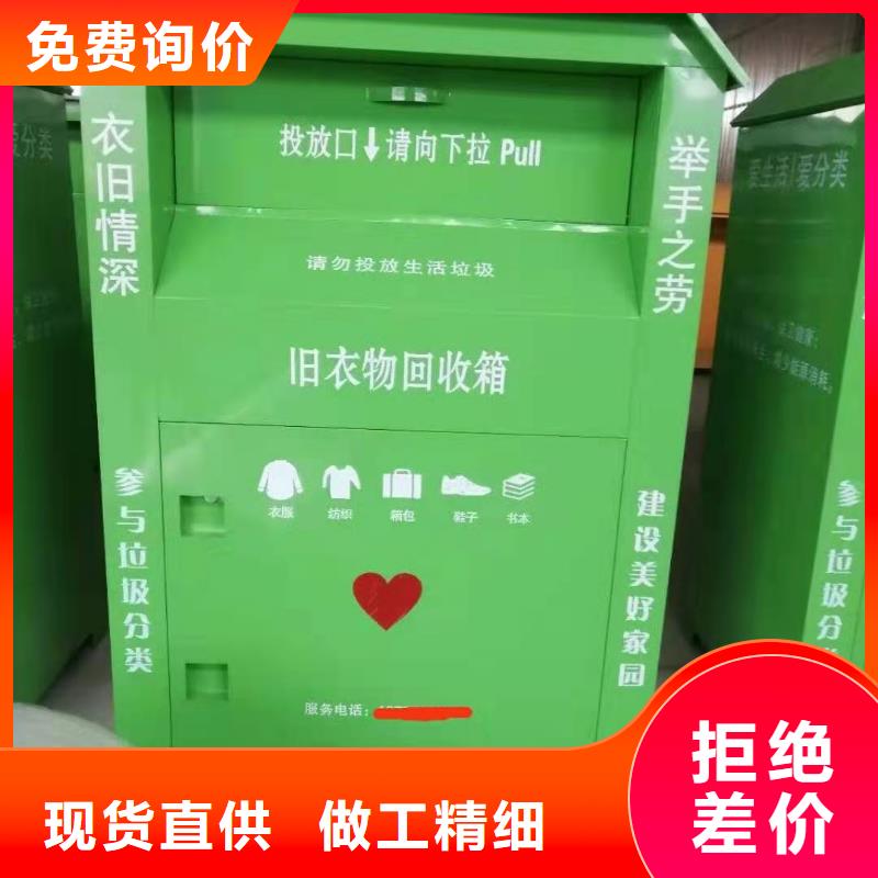 回收箱病例资料密集柜 经久耐用