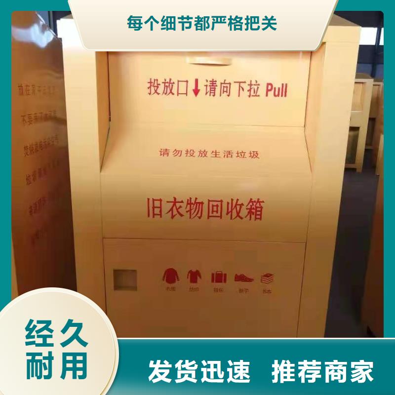 回收箱病例资料密集柜 经久耐用