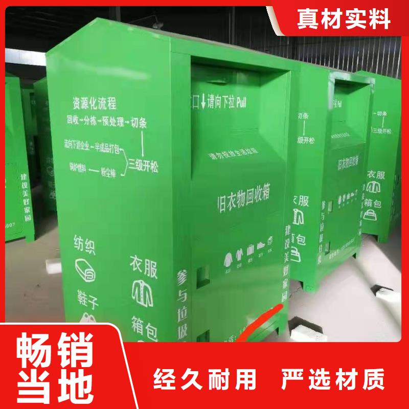 回收箱病例资料密集柜 经久耐用