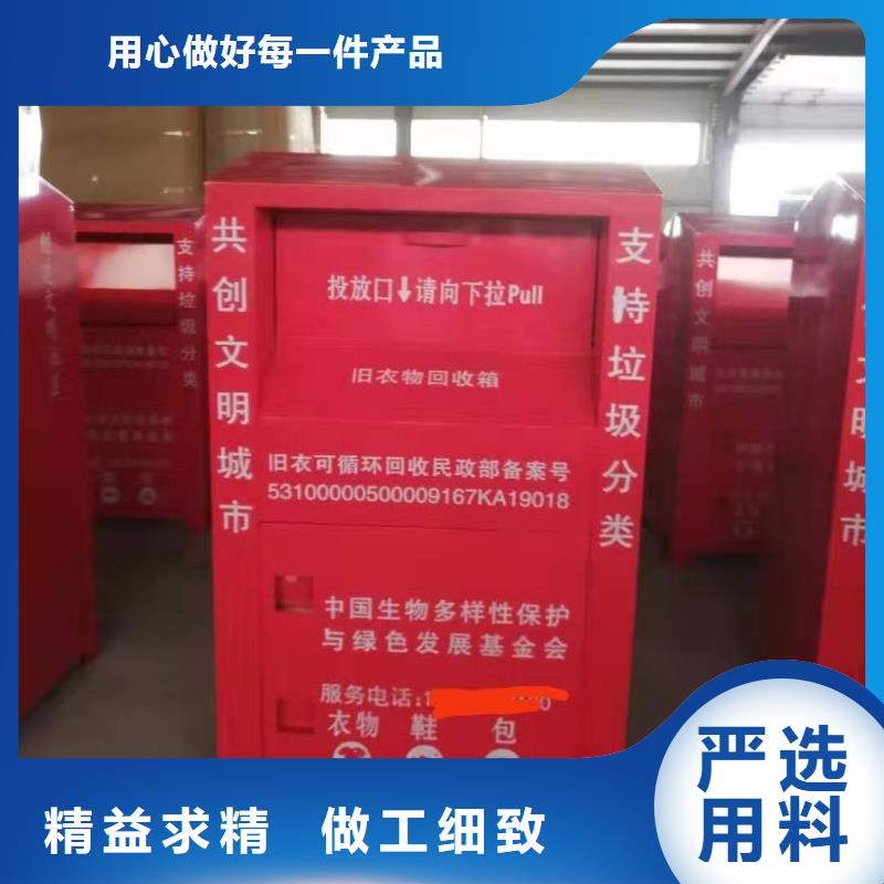 回收箱病例资料密集柜 经久耐用