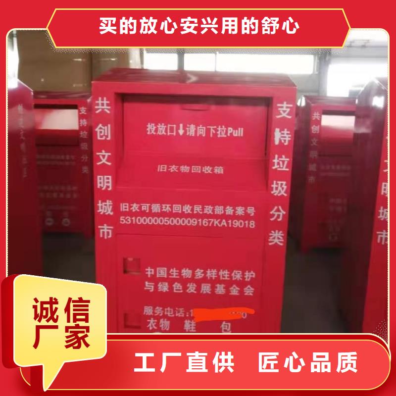 回收箱病例资料密集柜 经久耐用