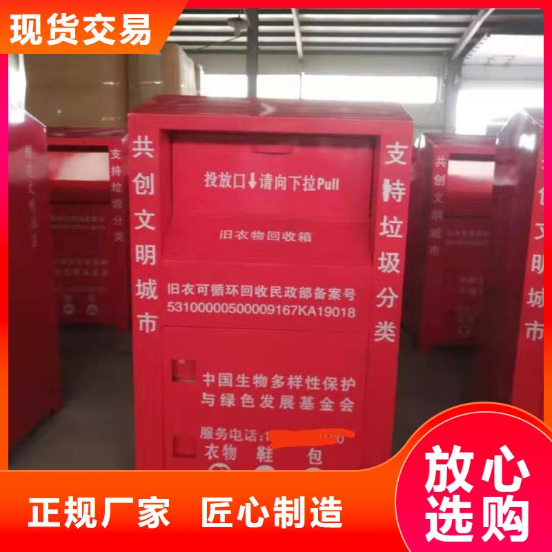 回收箱病例资料密集柜 经久耐用