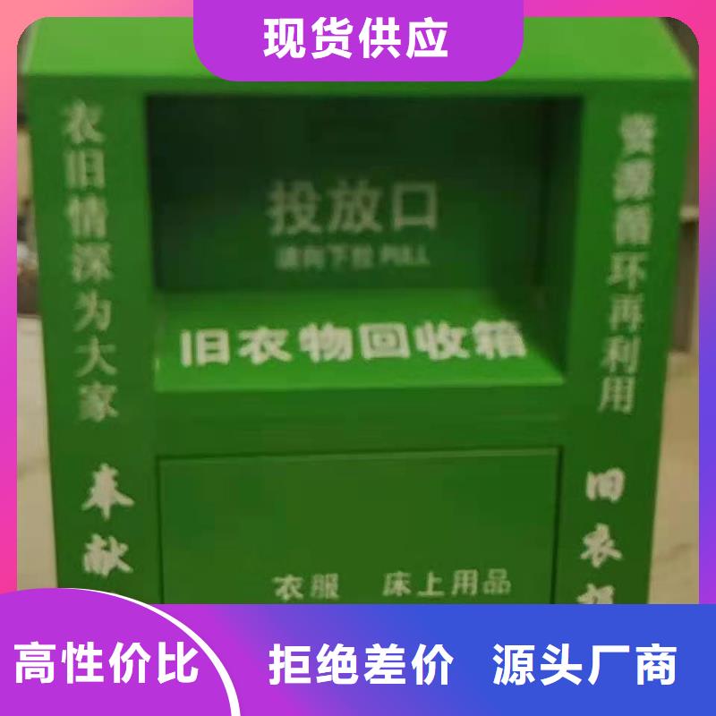 回收箱病例资料密集柜 经久耐用