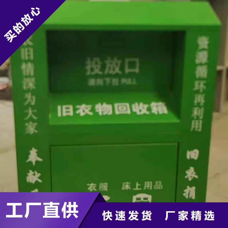 回收箱病例资料密集柜 经久耐用