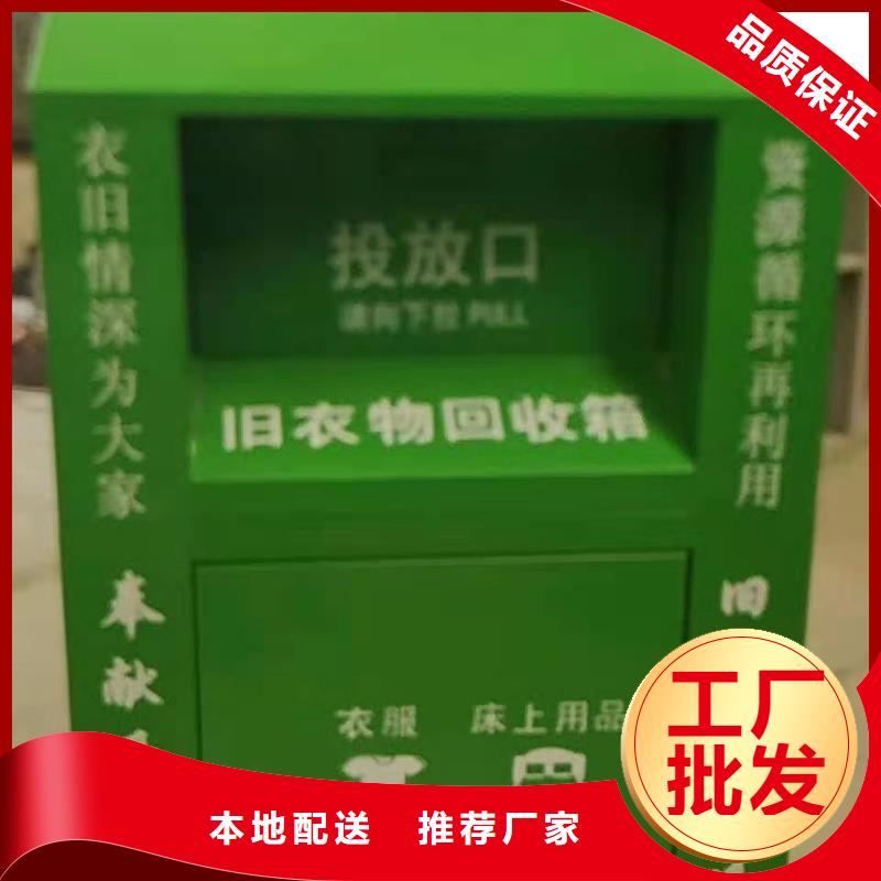 回收箱病例资料密集柜 经久耐用