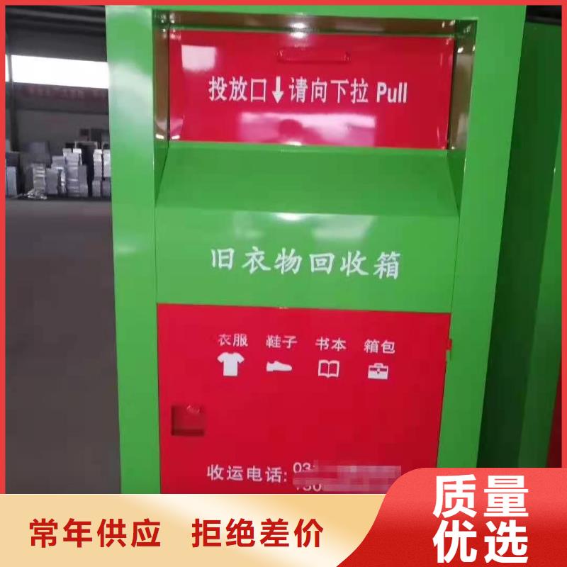 回收箱病例资料密集柜 经久耐用