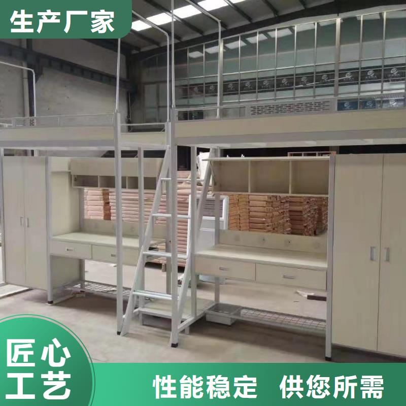 上下床电动档案存放架不只是质量好