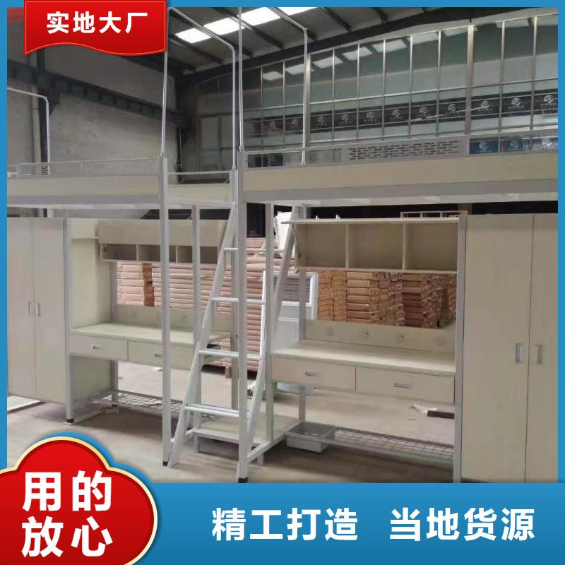 上下床电动档案存放架不只是质量好