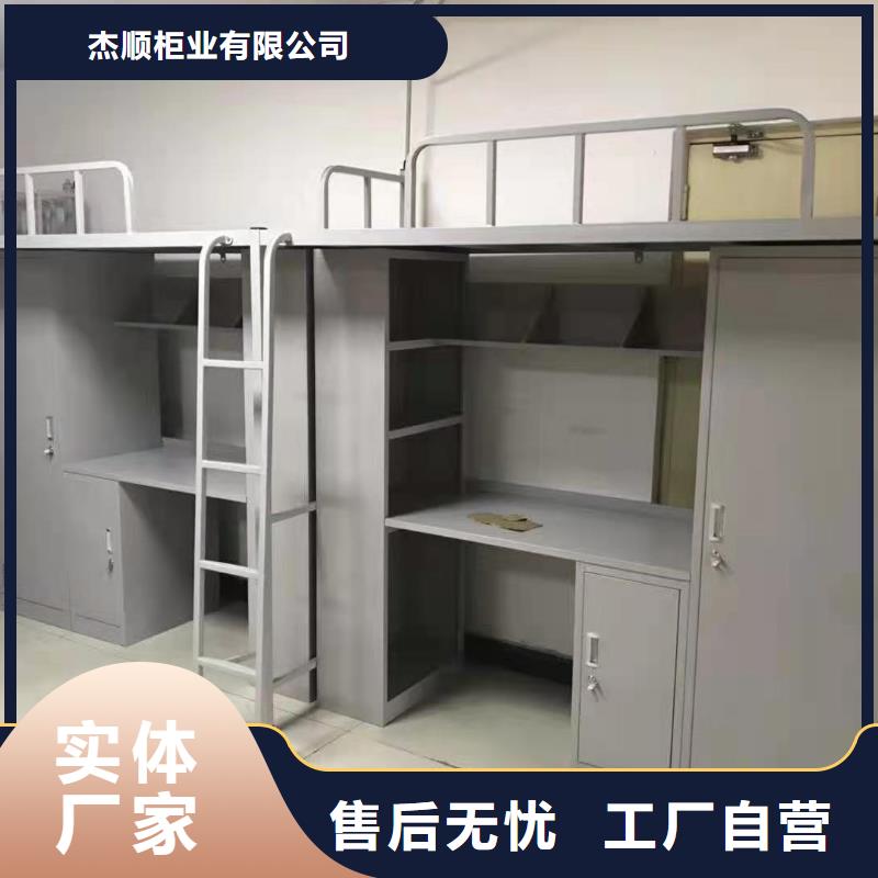 上下床电动档案存放架不只是质量好