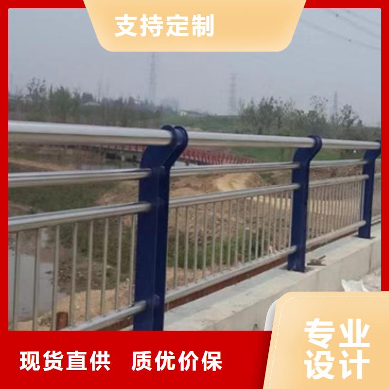 护栏立柱服务周到