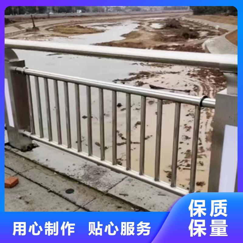 护栏立柱桥梁防撞护栏工厂直营