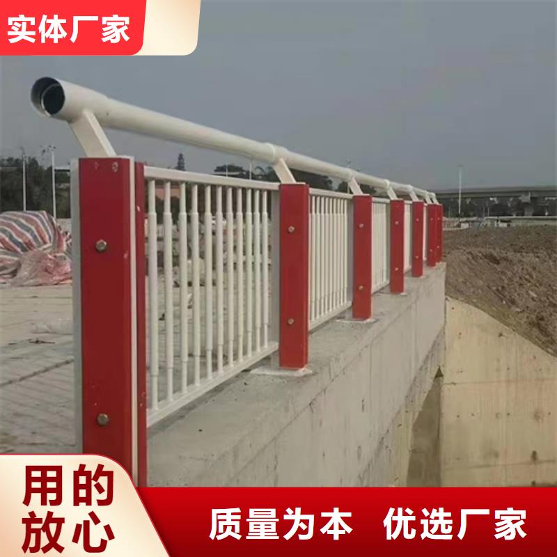 护栏立柱服务周到