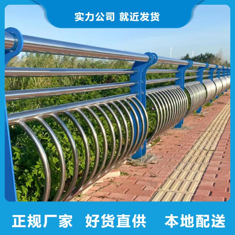 护栏立柱服务周到