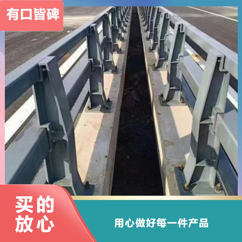 护栏立柱服务周到