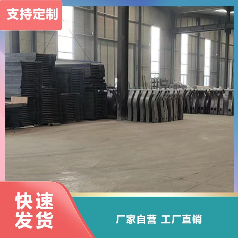 护栏立柱桥梁防撞护栏工厂直营