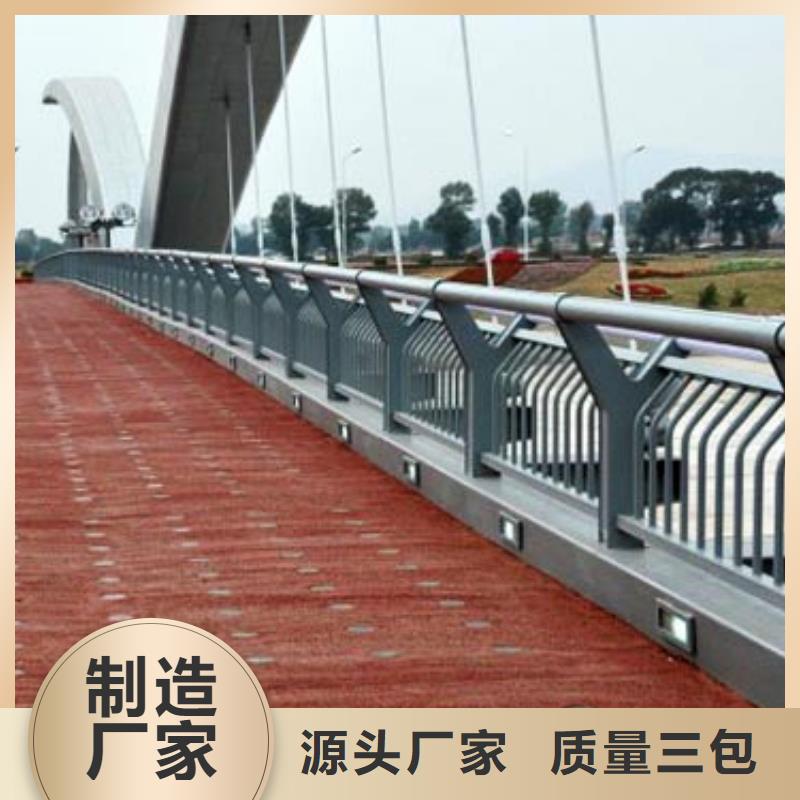 护栏立柱服务周到