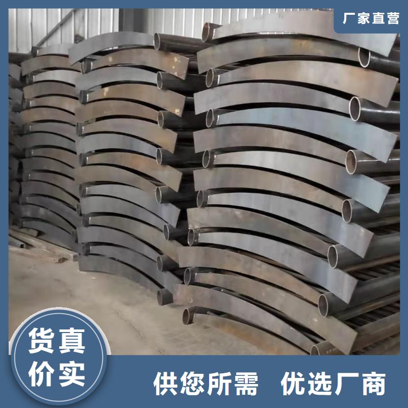 护栏立柱桥梁防撞护栏工厂直营