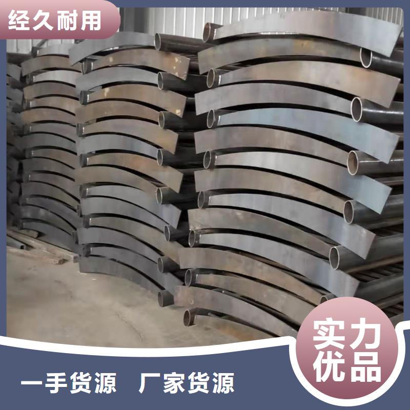 护栏立柱服务周到