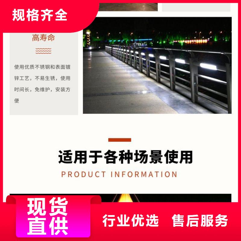 护栏立柱服务周到