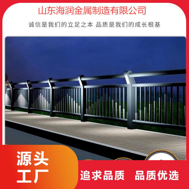 护栏立柱服务周到