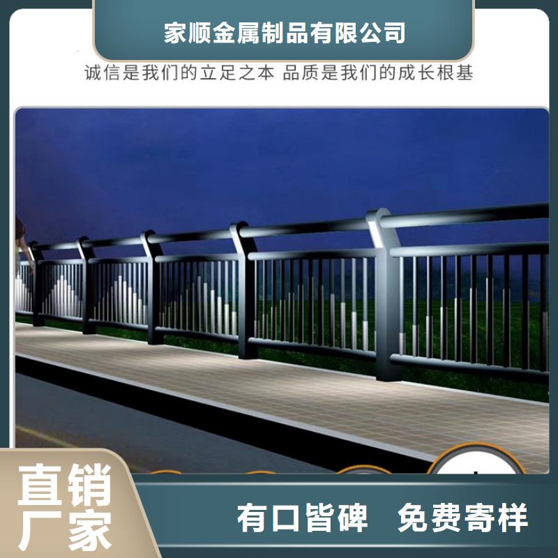 护栏立柱服务周到