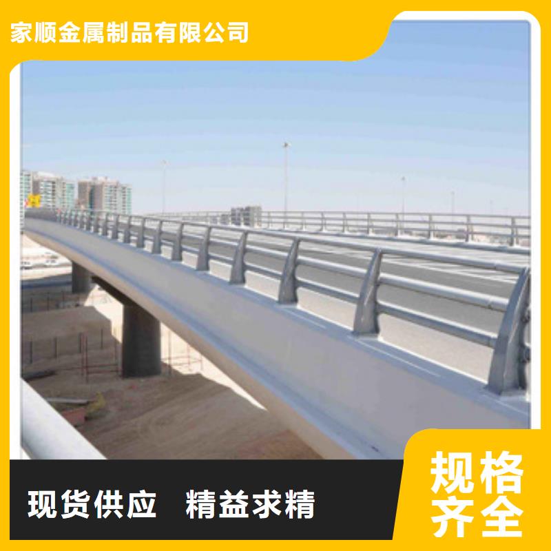 护栏立柱服务周到