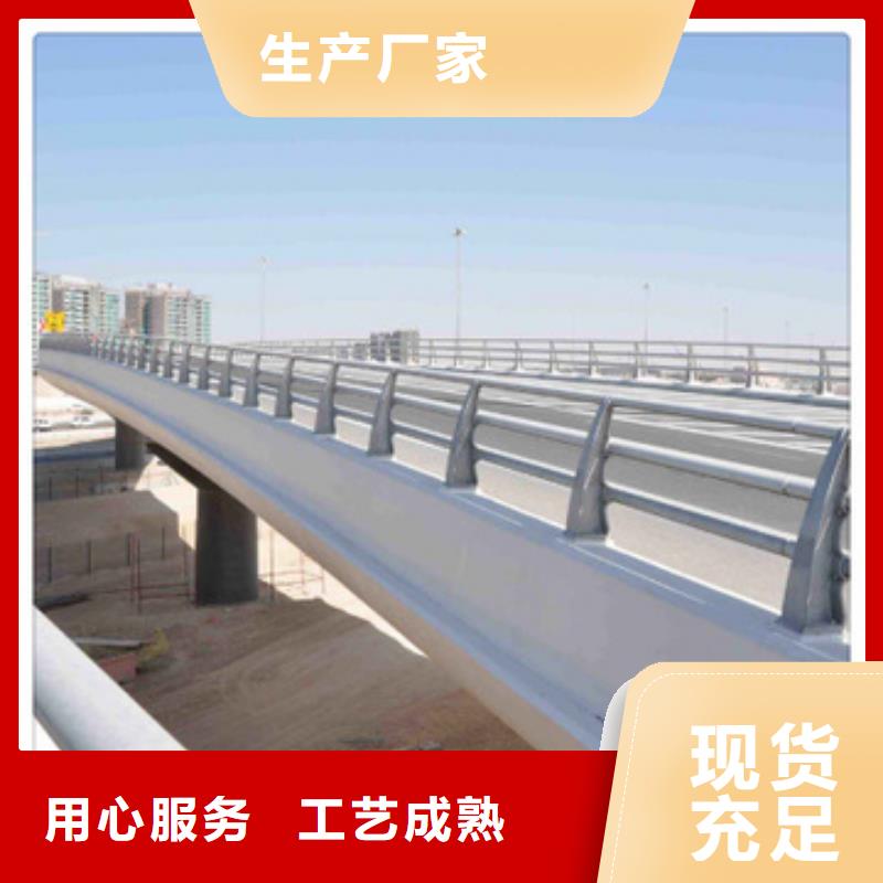 护栏立柱服务周到