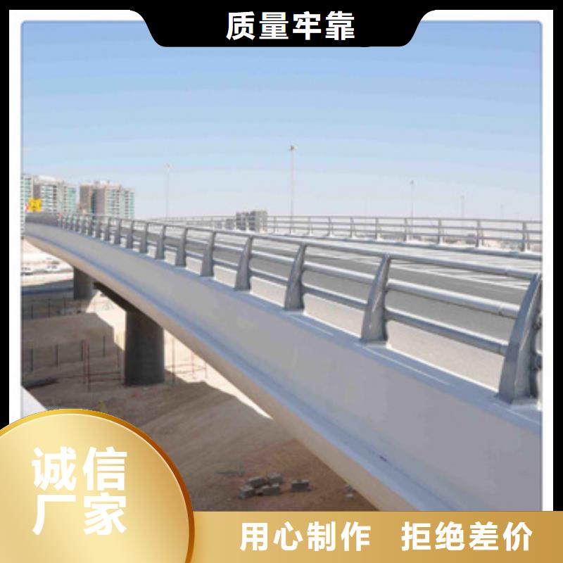 护栏立柱服务周到