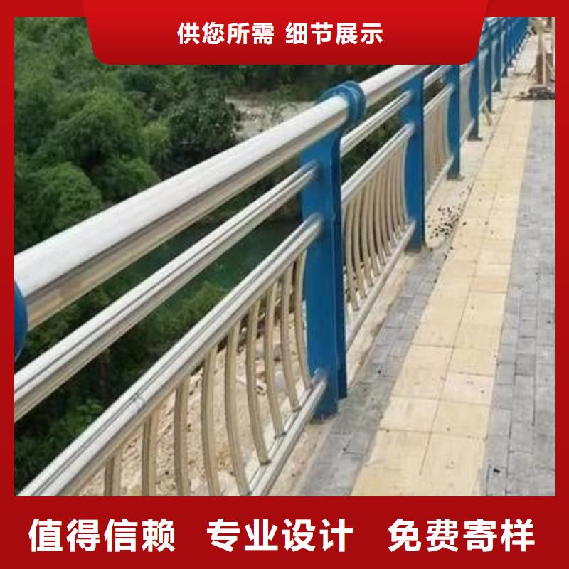 护栏立柱服务周到